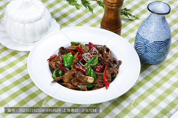 小炒牛肝菌