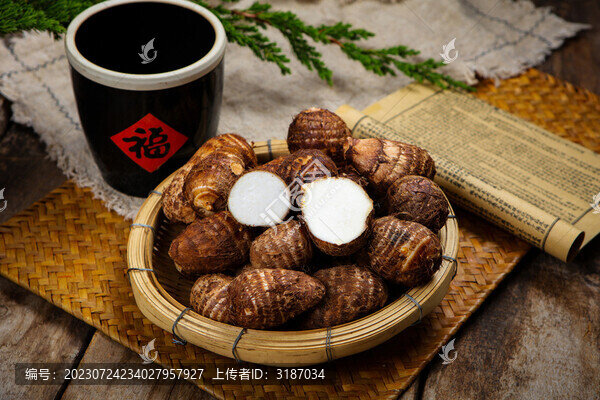 低脂的小芋頭