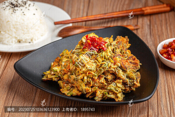 槐花炒雞蛋