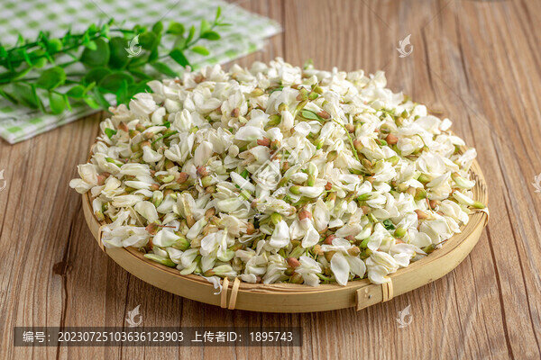 新鮮槐花