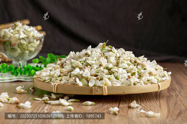 新鮮槐花