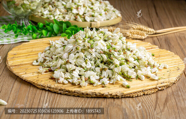 新鮮槐花