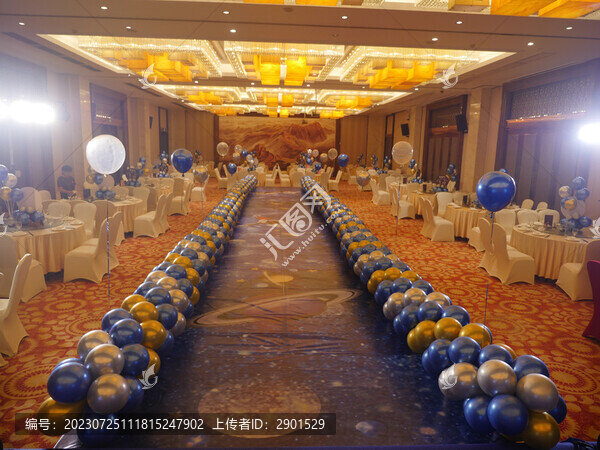 生日宴會(huì)廳