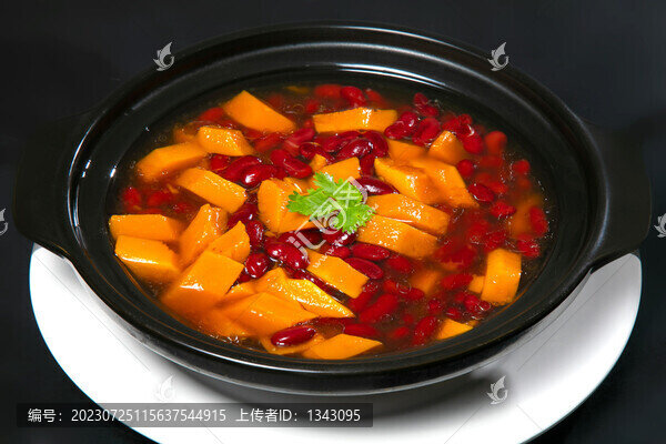 紅豆南瓜