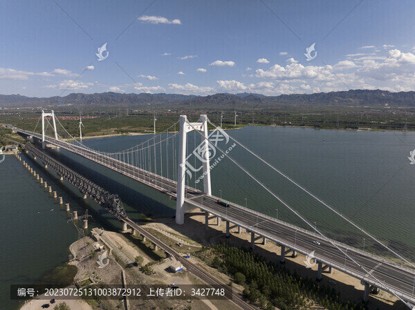 懷來大橋