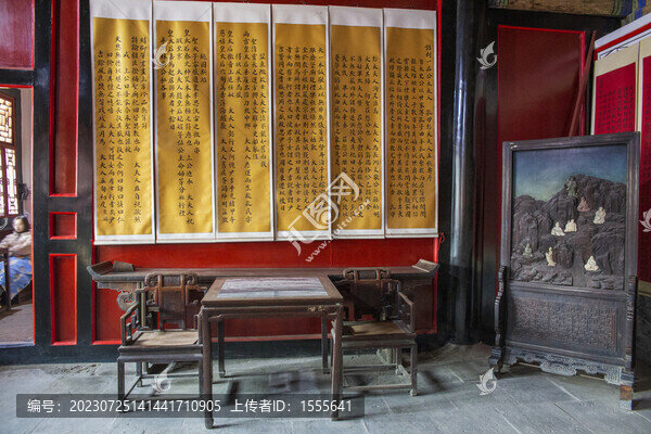 孔府老宅房間陳設(shè)