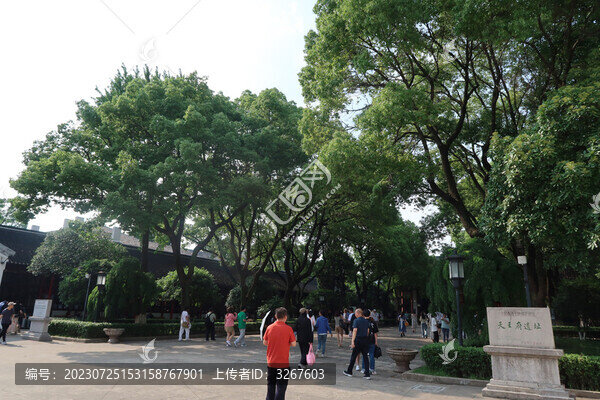南京總統(tǒng)府