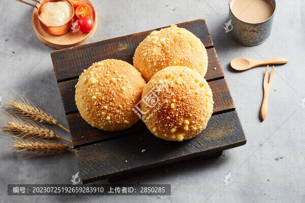 椰蓉奶酥面包
