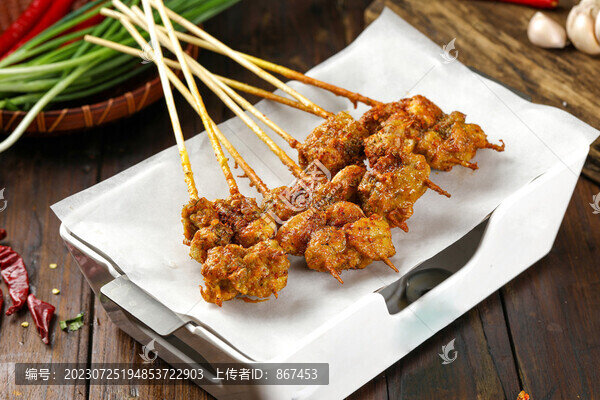 烤羊排串