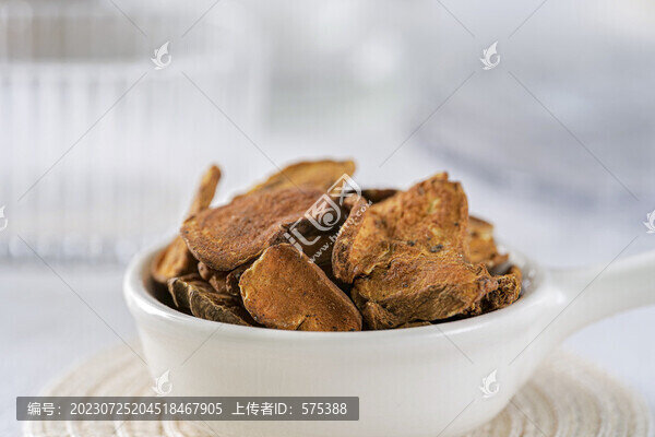 菌姑