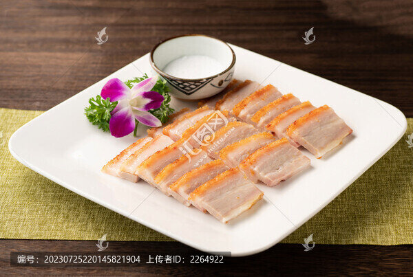 燒肉