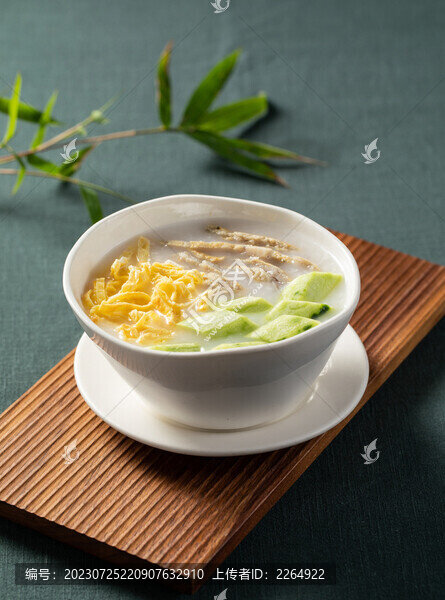 絲瓜魚滑粥