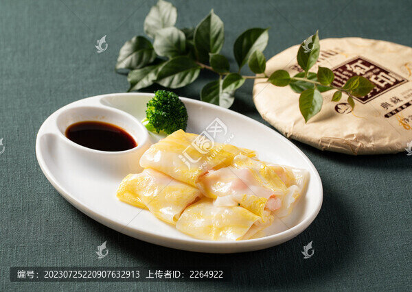 蝦仁雞蛋腸