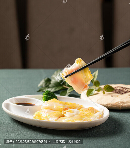 蝦仁雞蛋腸