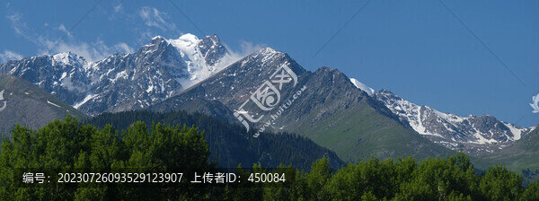 天山