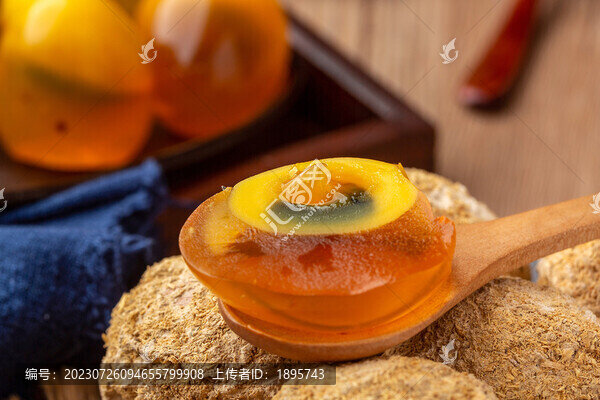 變蛋