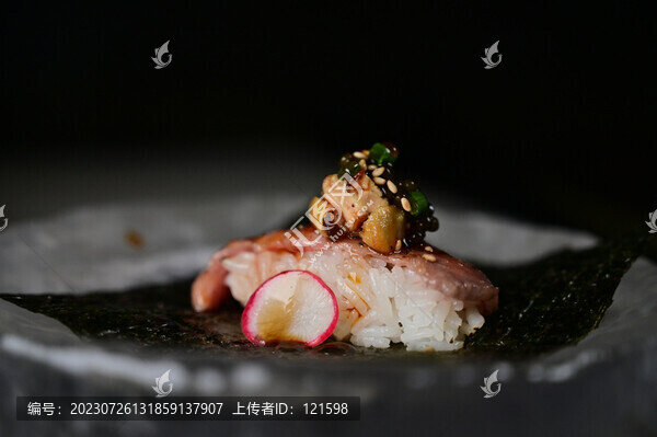 壽司