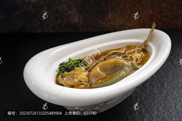 燒河豚