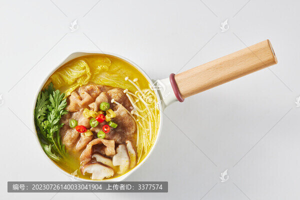 菌湯