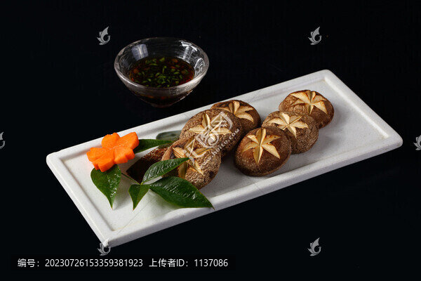 鹽烤香菇