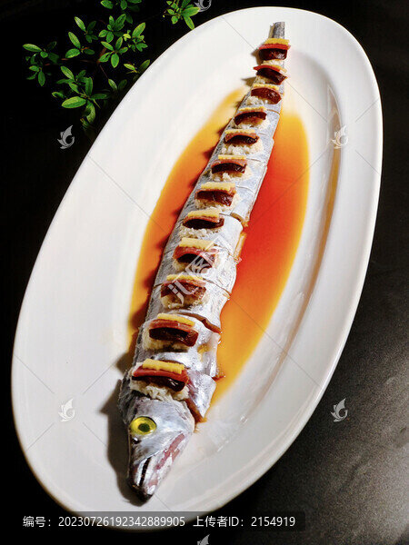 蒸帶魚