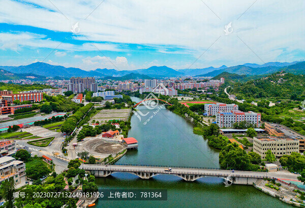 馬甲仰恩大學(xué)