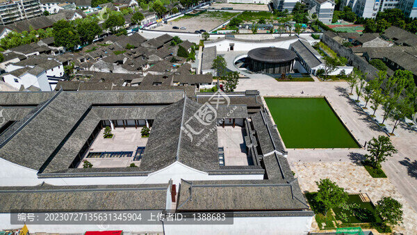 王陽明紀念館