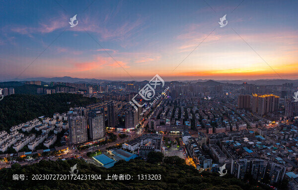 航拍湖南郴州城市夜景風(fēng)光