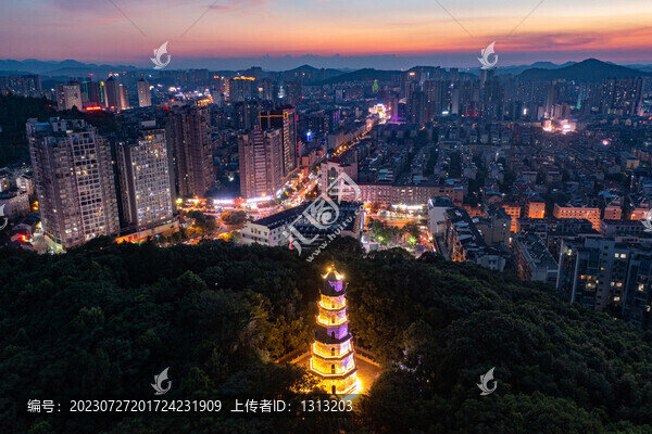 航拍湖南郴州城市夜景風光