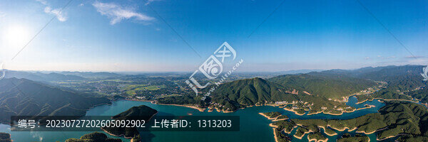 航拍湖南衡陽(yáng)常寧市城市風(fēng)光