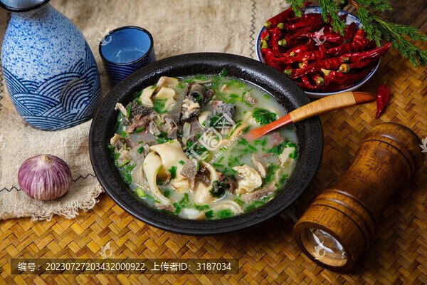 滋補的羊雜湯