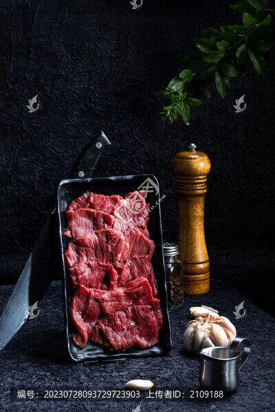 牛肉