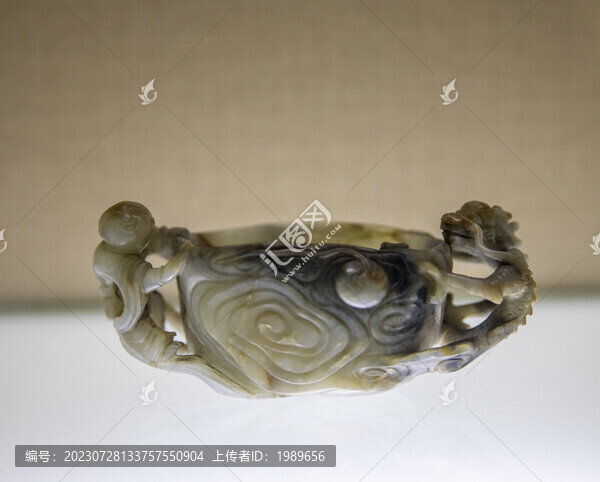 明代驪龍奪珠玉洗