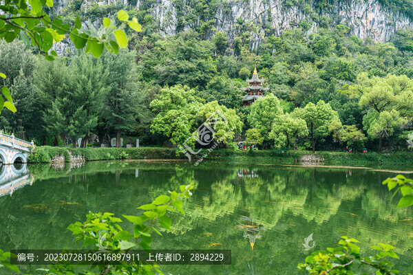 南華亭和觀光車