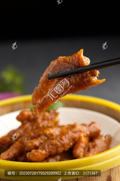 籠蒸雞爪