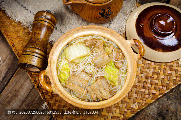 豬肉燉粉條