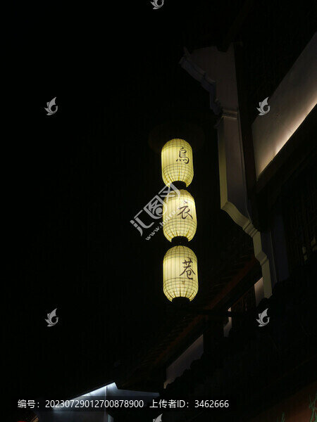南京烏衣巷燈籠夜景