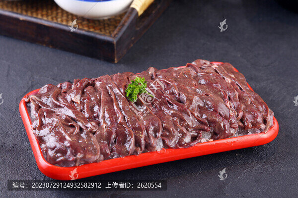 火鍋腰片