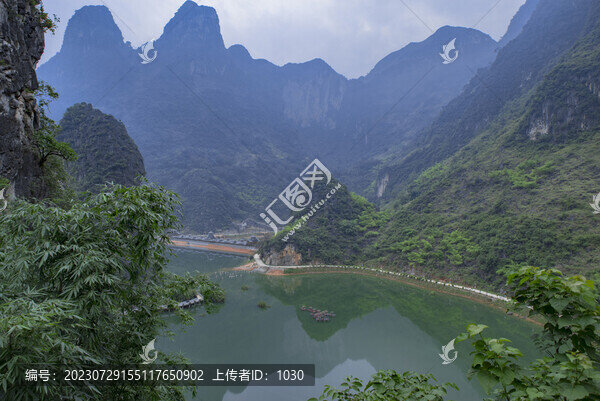風景旅游