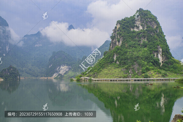 山景山水畫