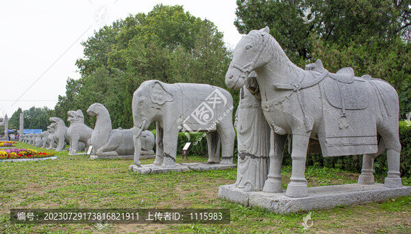 皇家陵園