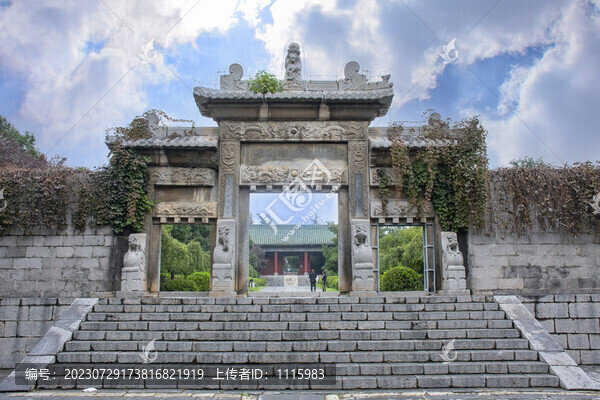 潞王陵