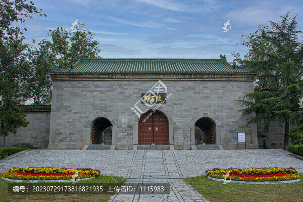 新鄉(xiāng)潞王陵