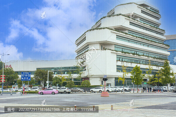 新鄉(xiāng)市市民中心