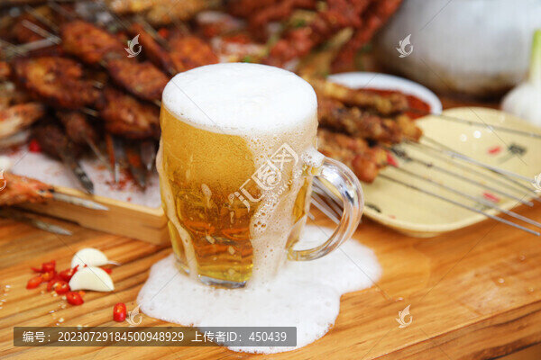 燒烤啤酒