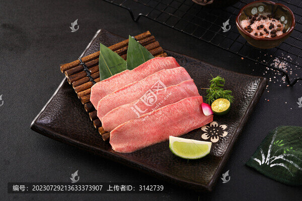 薄切牛舌