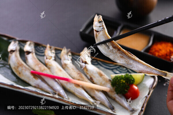 椒鹽柳葉魚