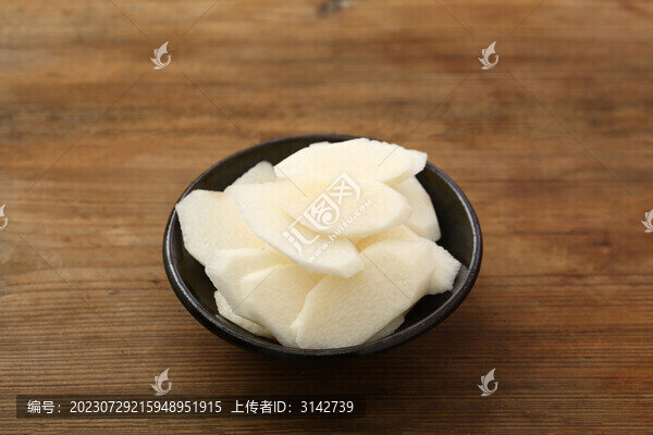 淮山