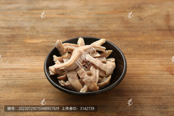 豬肚