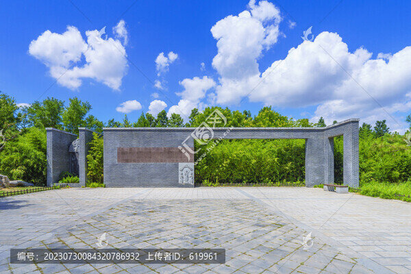 城市公園廣場(chǎng)地面